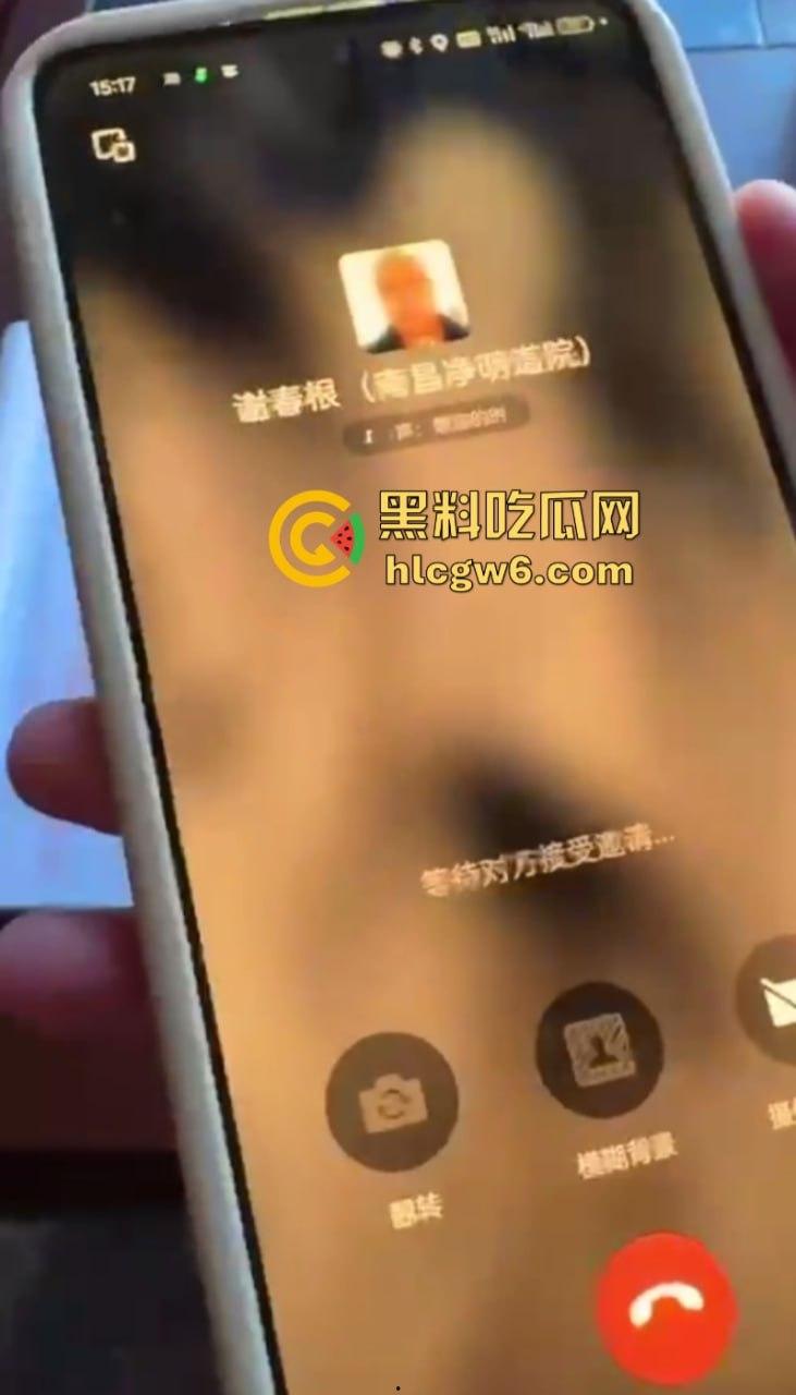 南昌流氓老道【谢春根】假借传功名义猥亵单纯学生妹 亲嘴摸胸还想打炮被曝光后嘴硬说是正法-1