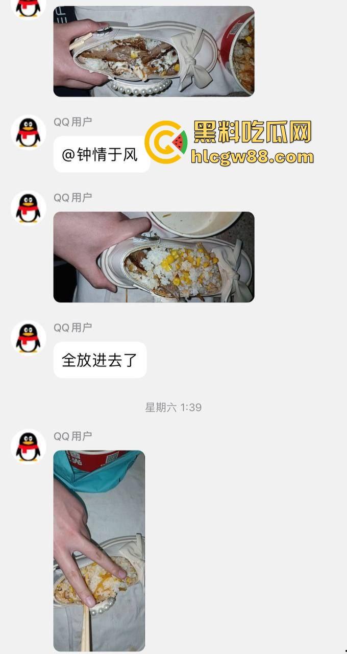 变态群友的分享!湖南脚控小哥去偷盗楼下小姐姐的的美鞋用来吃饭 脚控到已经病态 内容炸裂!-5