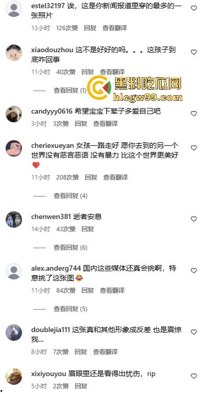 美国加州艺术学院中国留学生『庄梦涵』 被白人虐待杀害 生前是个福利姬流出大量私拍 现被虐杀也是可怜！-10