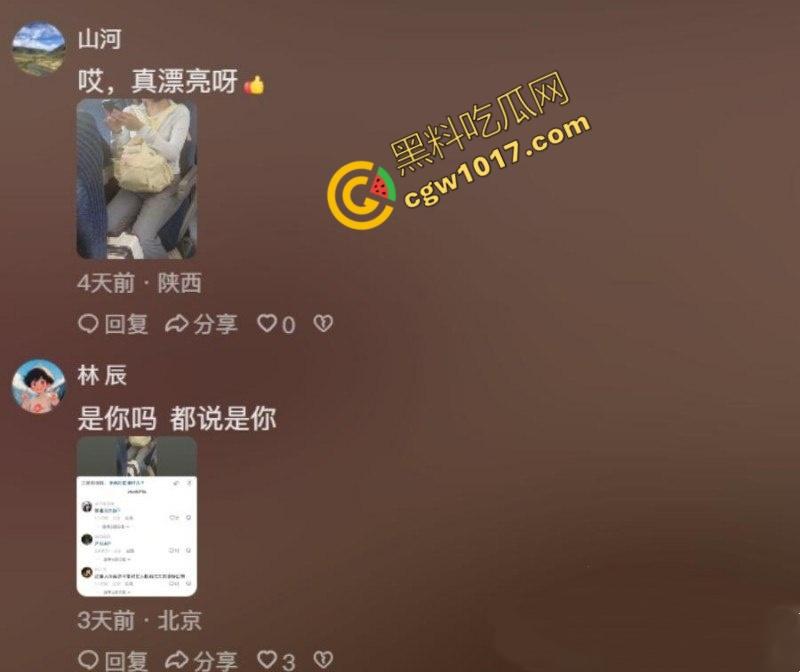 全网爆火高铁短发美少女曝猛料：靠卖片敛财，户外放尿摄人，曲线玲珑身材火辣，吸引无数网友疯狂交流！-10