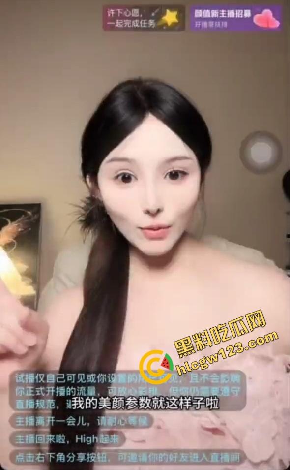 别再舔抖音女主播了，都是滤镜怪！哥们我不骗你，我只想让你们撸得安心！撸得明明白白！-12