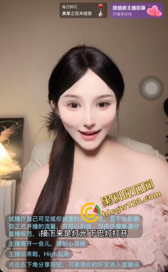 别再舔抖音女主播了，都是滤镜怪！哥们我不骗你，我只想让你们撸得安心！撸得明明白白！-13