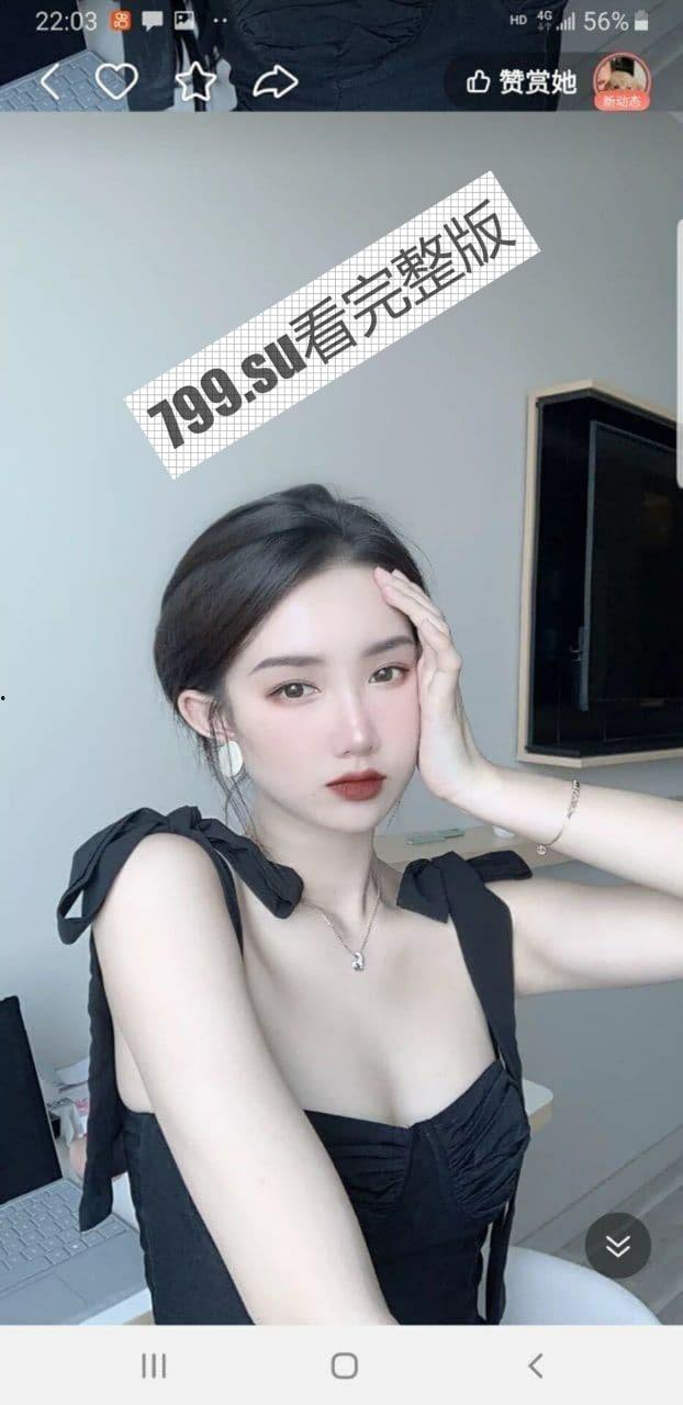 快手 卿卿 百万粉丝主播 下海福利合集 人美逼嫩堪称极品！-1