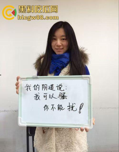 女性阴道觉醒！她们可以骚但你的鸡巴不能随便硬，不是每根鸡巴都有资格进入，未经许可请别硬，想进得报备！-4