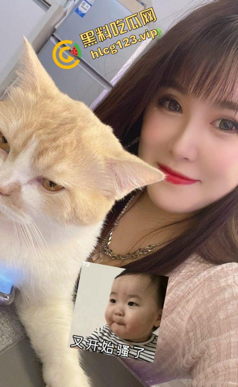 河北高颜值美女【孙淼】，在线道具自慰潮喷诱惑，最后被金主啪啪狠草！-27