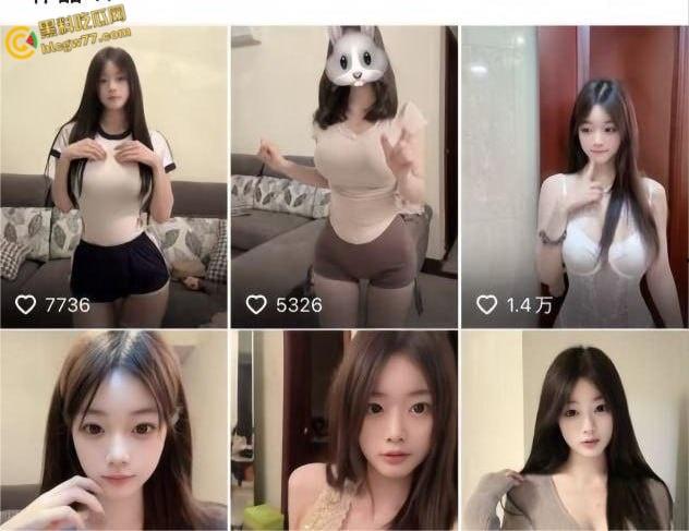 抖音【ibb】火辣写真炸屏!纹身尤物揉胸老头衫,翘臀浪叫骚翻全网!-2