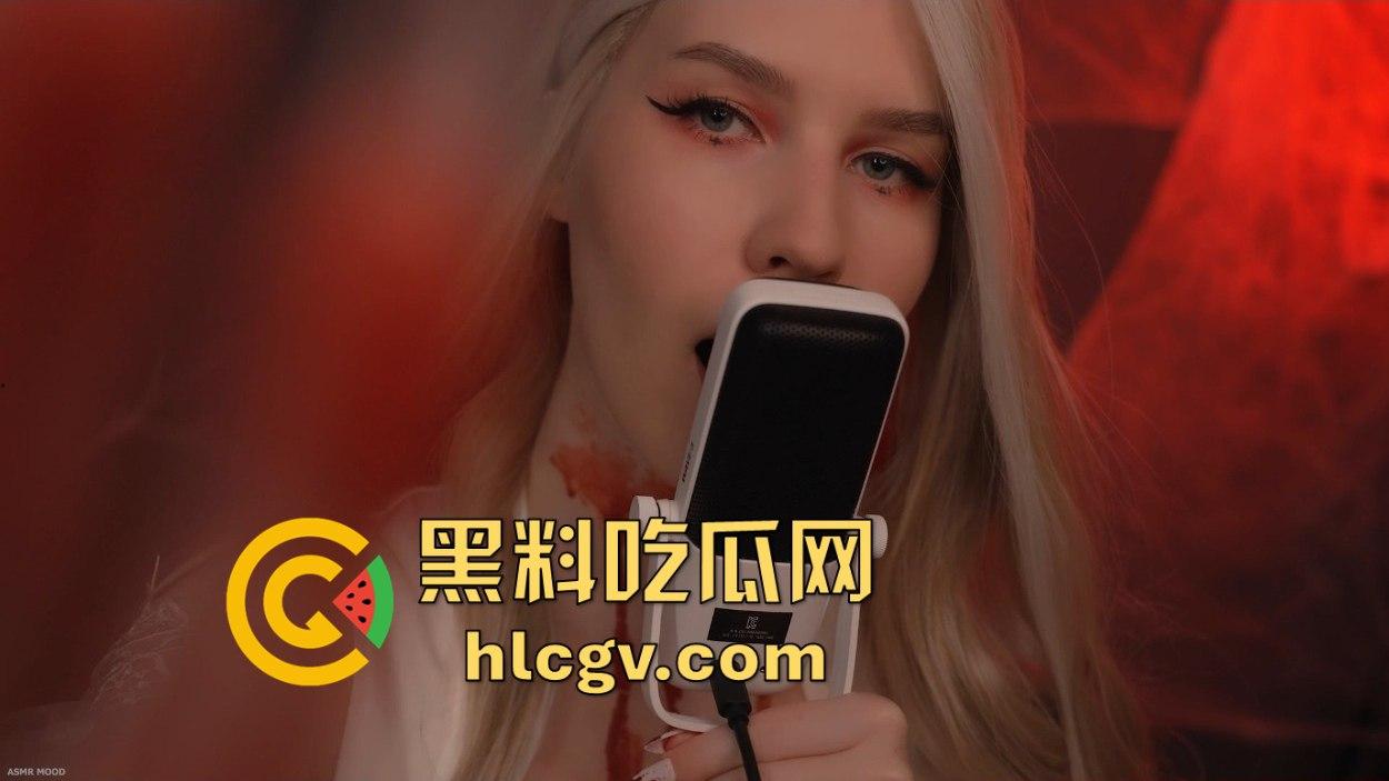 万圣节韩国ASMR女神大战欧美胸巫！究竟谁能让你射爆？口技vs摩擦让你耳朵怀孕，带耳机好好放松！-14