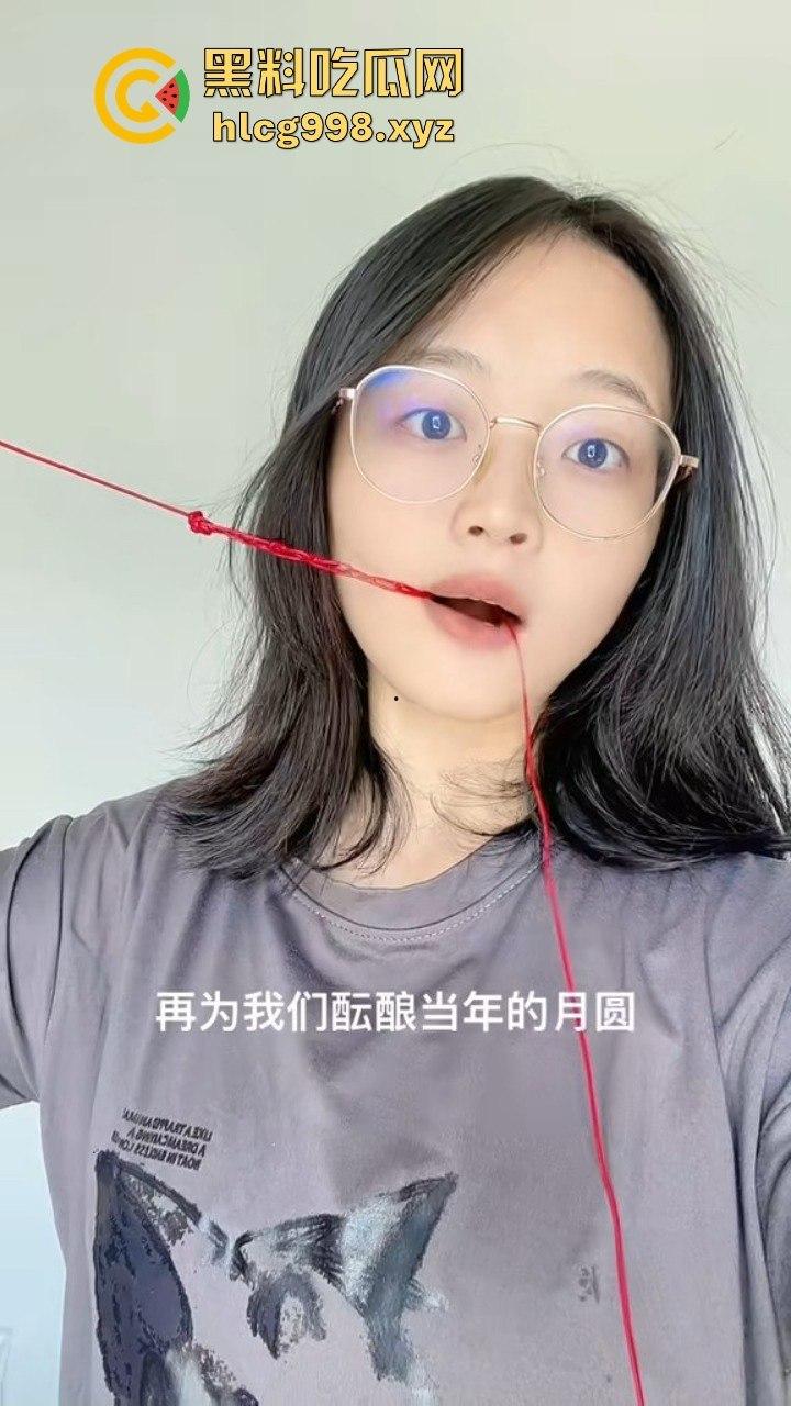 上海医生『陈Baby』不学医术秀骚舌技！抖音擦边钓大鸡巴，约炮视频曝光，老铁们能坚持几秒？-19