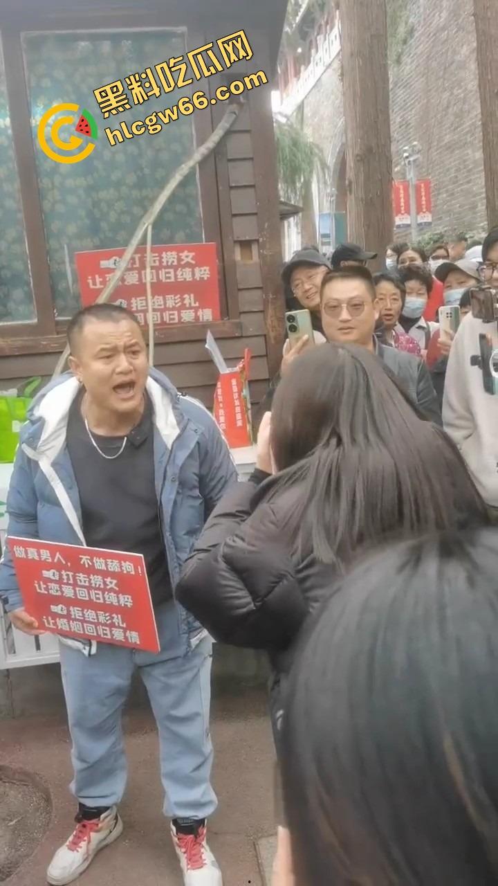 江苏南京相亲现场西格玛男霸气开喷小仙女,全程硬刚不给脸,把小仙女当场呛到脸绿差点气死!-5
