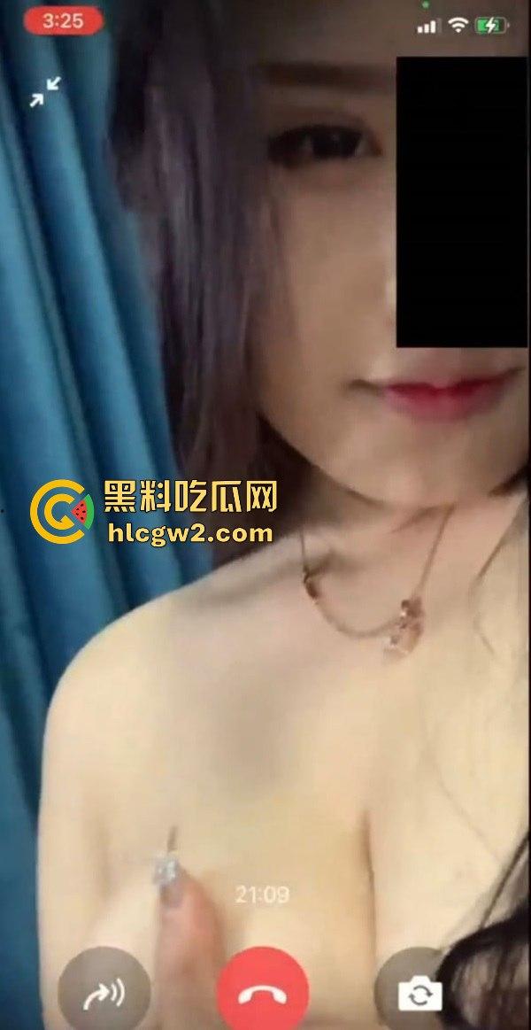 自以为是公主，其实只是宠物！巨乳网红【小小翠翠花】与榜一大哥1对1被玩腻后惨遭曝光！独家曝光！-6