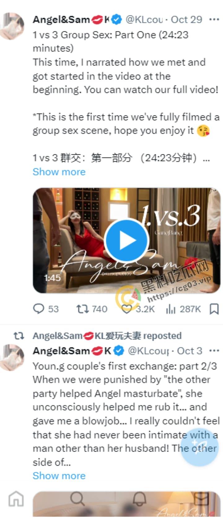 推特OF 网黄【爱玩夫妻】绿帽两口子 顶级淫乱现场  最新私拍 非洲黑女登场换妻派+对肉欲轰趴4P-2