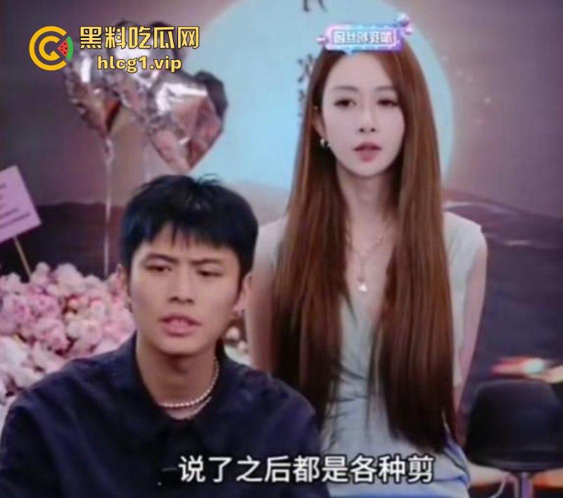 大瓜！风波升级辛巴小杨哥互撕 曝三只羊合伙人被判刑 曾志伟连夜改名疑证实！-15