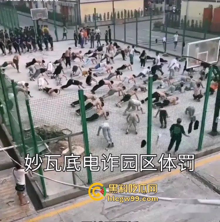 缅甸妙瓦底电诈园区春节狂欢,歌舞升平贺新年,诈骗犯C位出道,明年继续割韭菜?-2