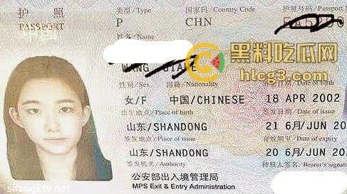 山东02年极品身材妹子啪啪视频流出!男友毫不吝惜地蹂躏,直接干到高潮,私密片段竟意外曝光!-1