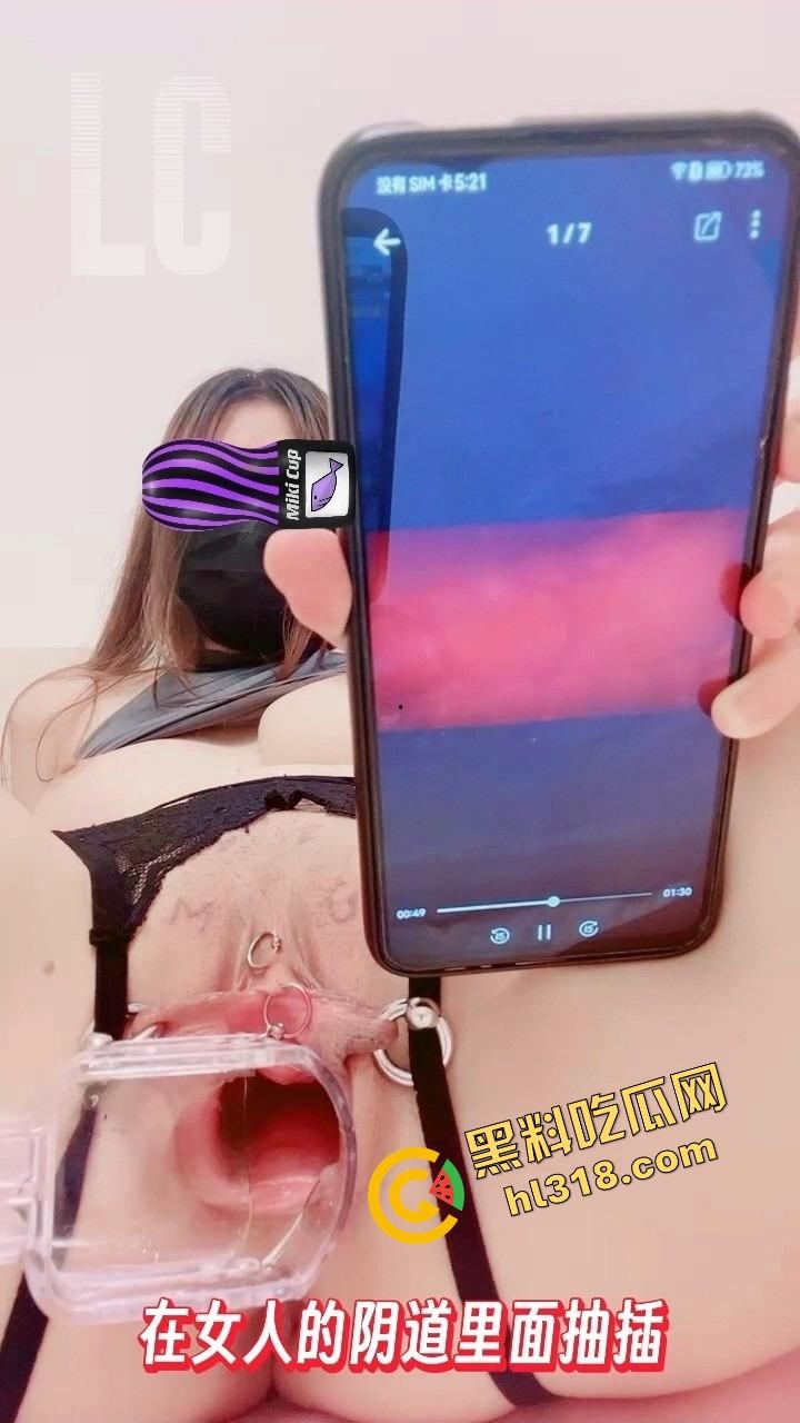 阴环探索器直击深处，第一视角全景肉壁探险，嫩逼内壁细节裸奔看得真实还原粉嫩触感！-9