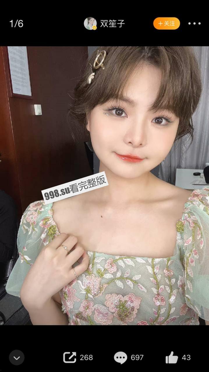 独家一手！古风女歌手 “双笙”(陈元汐) 黑历史爆料-5