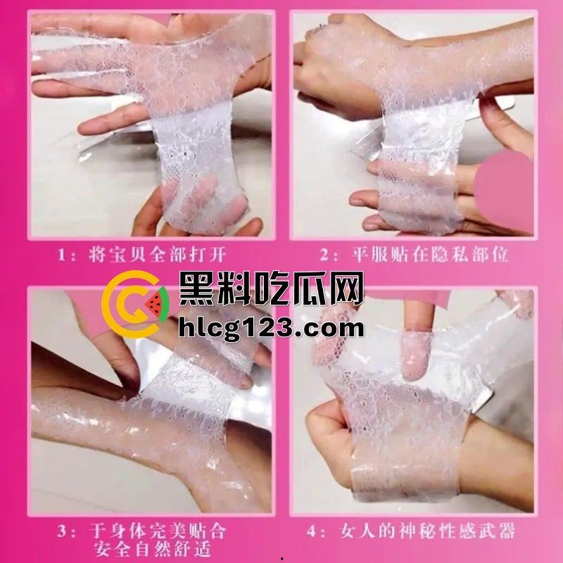 40多岁富婆下体粉嫩得可怕，全靠小穴专属面膜，黑木耳消失的真相竟是科技的力量！-3