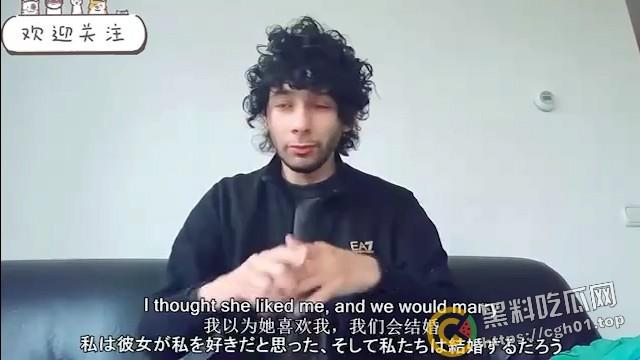 小仙女至暗时刻！外国男子自爆患有艾滋 在中国与多名女孩约会做爱并录像 洋大人的屌就有这么香？-9
