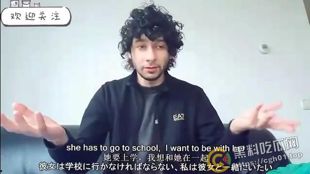 小仙女至暗时刻！外国男子自爆患有艾滋 在中国与多名女孩约会做爱并录像 洋大人的屌就有这么香？-10