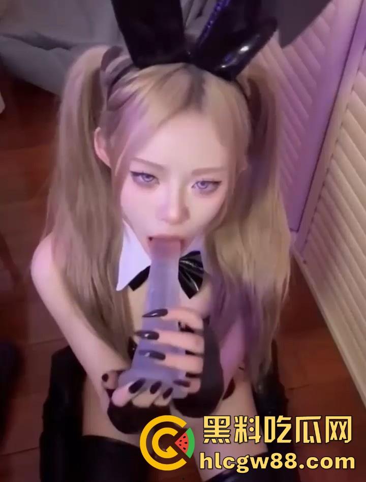 抖音御姐网红【枭娍】最新金主高价定制阿黑颜翻白眼 喜欢这一口的不容错过！-7