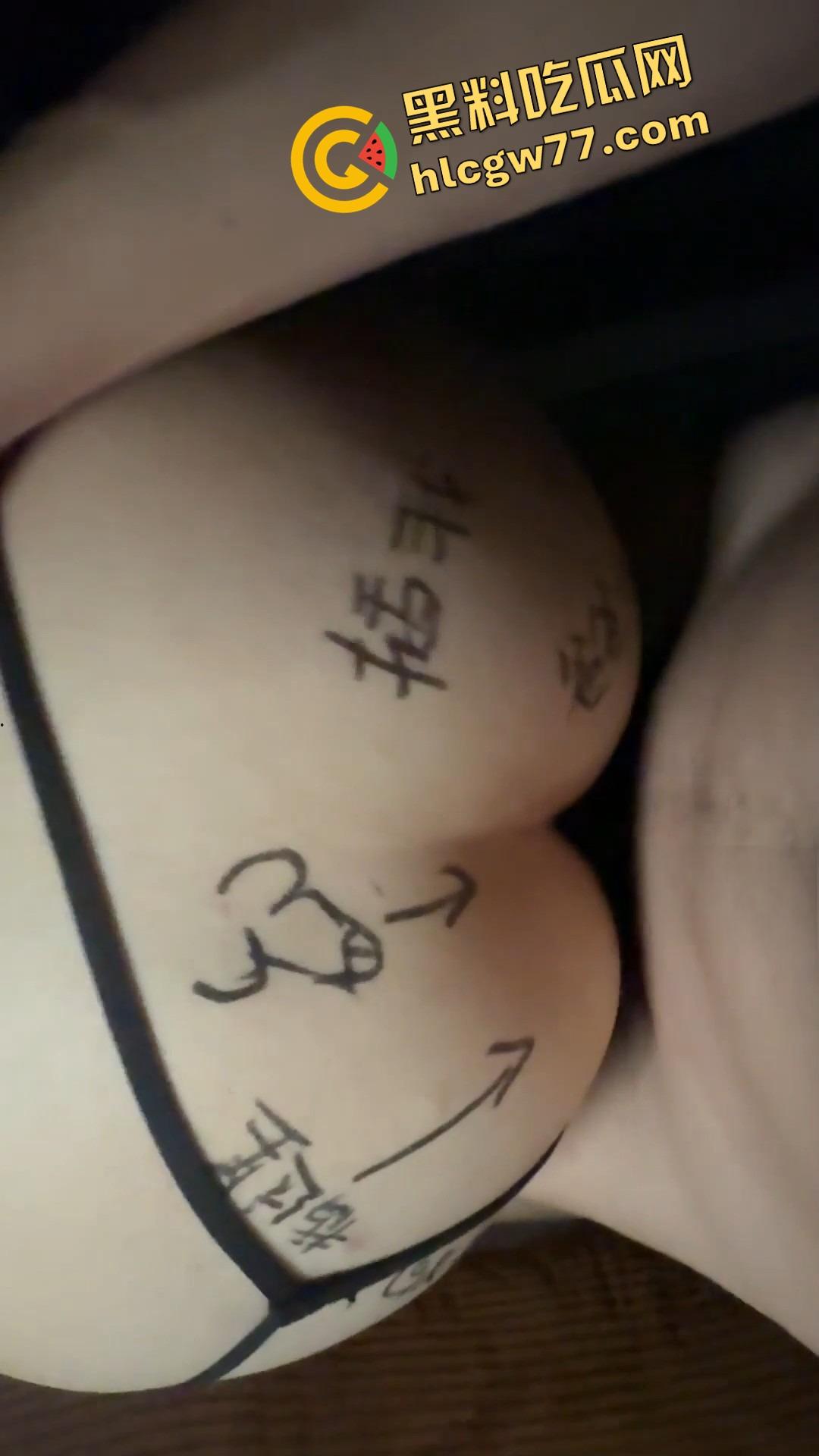 浙江小富婆【赵雪殷】极品女大学生被穷屌爆操视频泄露，骚成这样还敢给人炫！-10