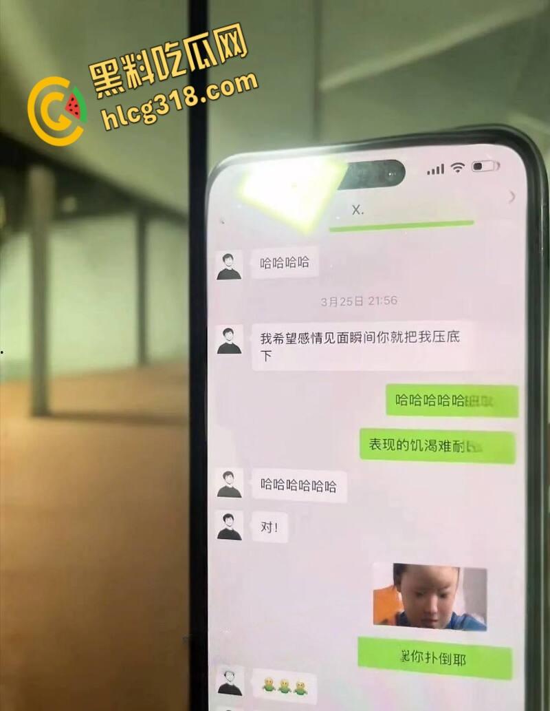 西藏渣男网警【辛修志】，恋爱期间和自己闺蜜乱搞，白吊带无套女上奶子摇摇晃晃，这身材很难不爱 ！-1
