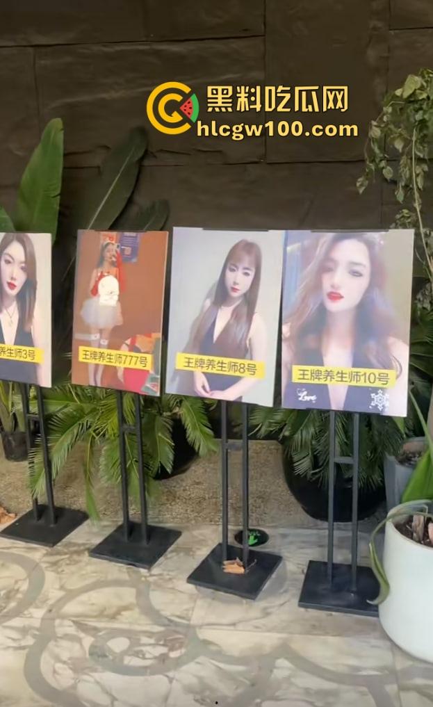 抖音鑫麟阁新娘技师『莉莉安』跪舔视频流出，白月光成屌下玩物，深情吃鸡巴被拍，全网独家曝光！-7