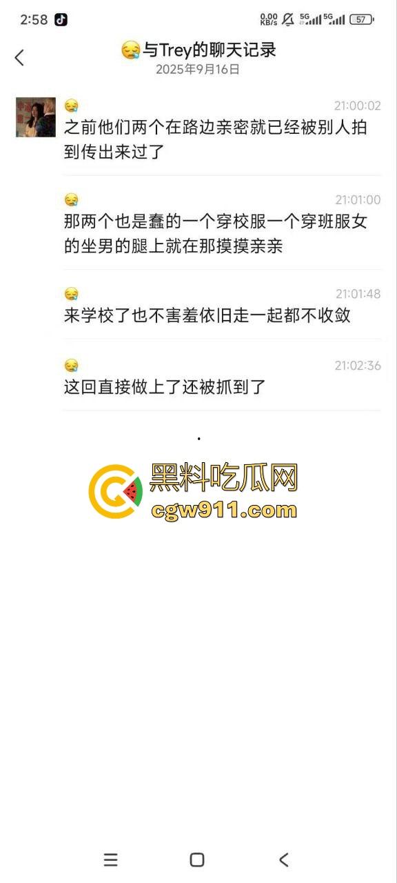 这难道就是青春吗？高校学生情侣上课传淫荡纸条，相约课后做爱，兔兔这么好看为什么要射在兔兔上嘛！-2