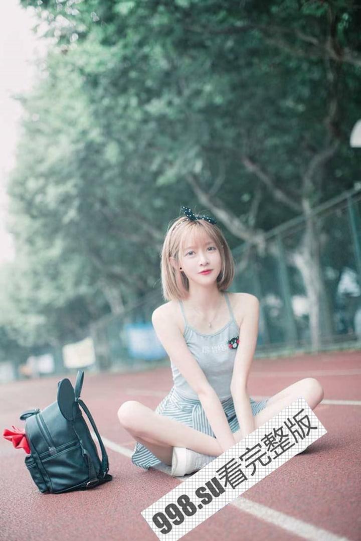 斗鱼 主播 #王羽杉 读粉丝来信,图片是吃鸡被封号事件-3