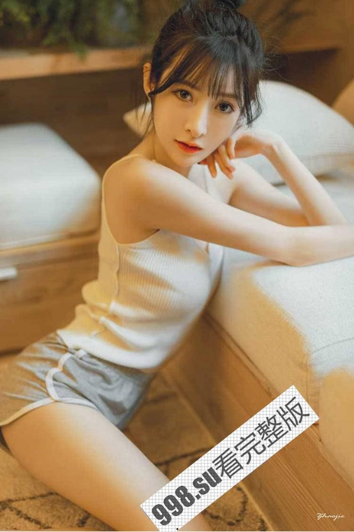 斗鱼 主播 #王羽杉 读粉丝来信,图片是吃鸡被封号事件-6