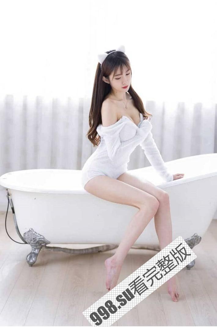 斗鱼 主播 #王羽杉 读粉丝来信,图片是吃鸡被封号事件-8