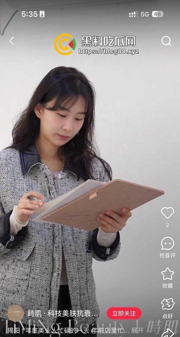 白天给人美容晚上取精滋润骚逼 揭阳时肌美容少妇【范慧慧】全方位服侍金主爽爆了的视频曝光流出!-3