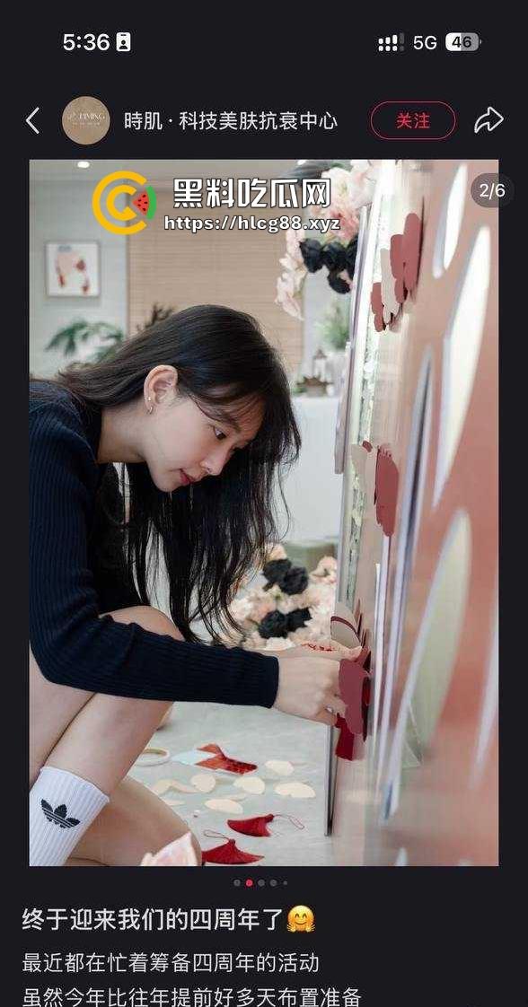 白天给人美容晚上取精滋润骚逼 揭阳时肌美容少妇【范慧慧】全方位服侍金主爽爆了的视频曝光流出!-4