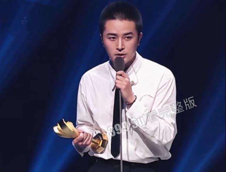 [独家首发]《漠河舞厅》歌手「柳爽」被女友徐琳曝光不雅行为！8分14秒开房视频曝光！-4