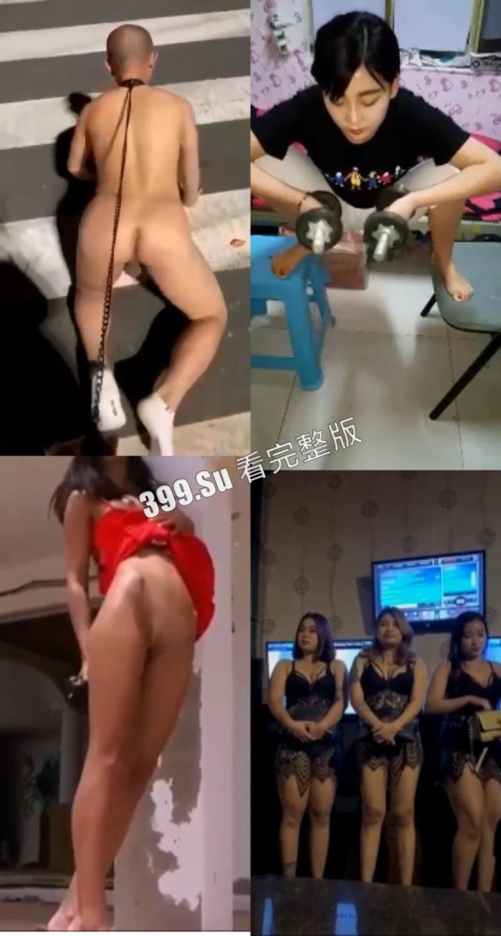 猎奇系列 人不能…至少不应该（二十四)-2