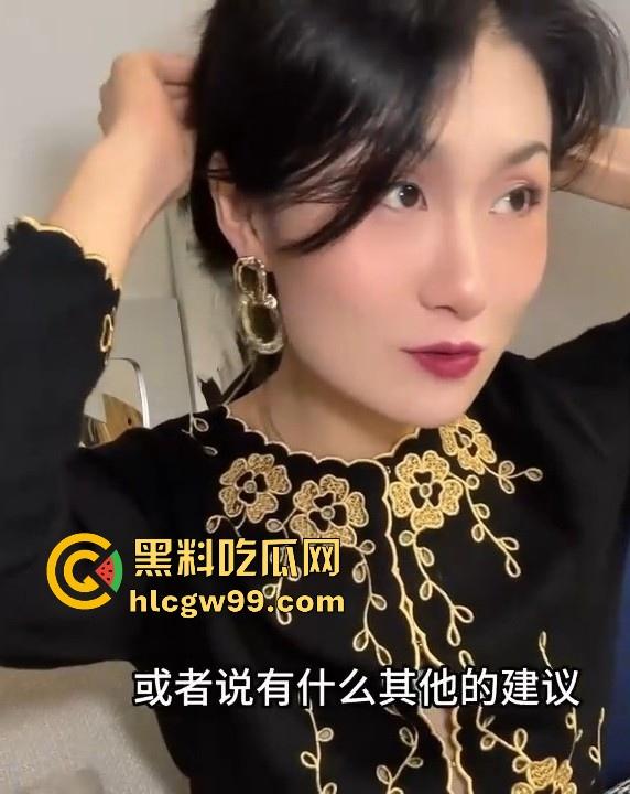 黑料性爱课堂又开课啦!手搓乳房调情法,让女性的乳房兴奋,绝对干货内容,不敏感也变小骚货,让你秒变玩女高手。-10