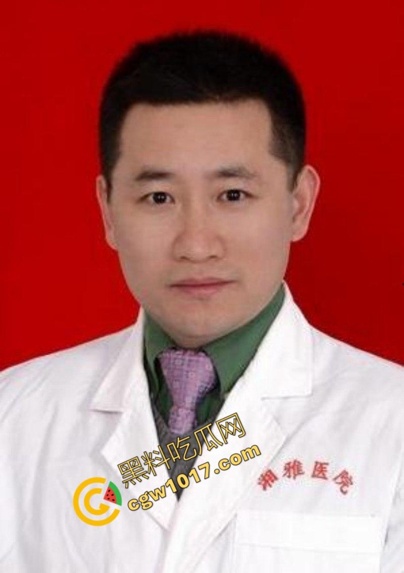 湖南省人民医院副院长【祖雄兵】与眼科女主任【曾琦】偷情视频曝光!职务淫乱,权色交易,家中沙发偷欢,引发全网哗然!-5