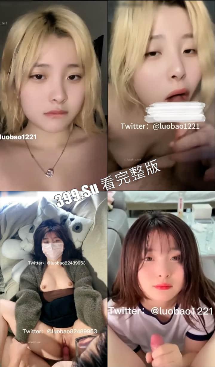 推特 #洛宝  可爱又真实的福利姬 粉丝提问回答+私拍裸舞+完成主人任务户外露出 精选合集-12