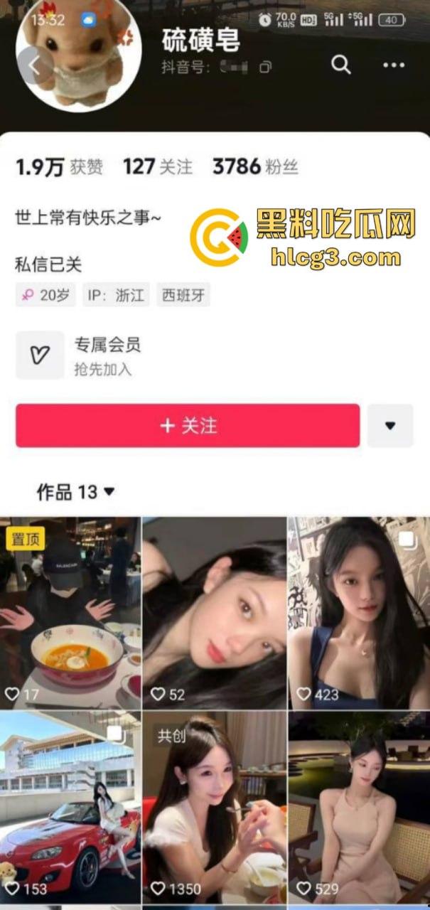 起飞失败!公路怎能当赛道!宁波东钱湖一骑行者被跑车撞飞!-5