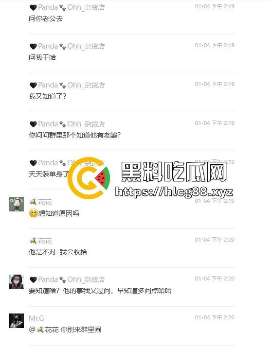 上海业之丰原小区正宫群里血战巨乳贱三,奶子如山勾魂老公,骚婊乱甩干部秒跪,谁敢不硬谁是孙子!-18