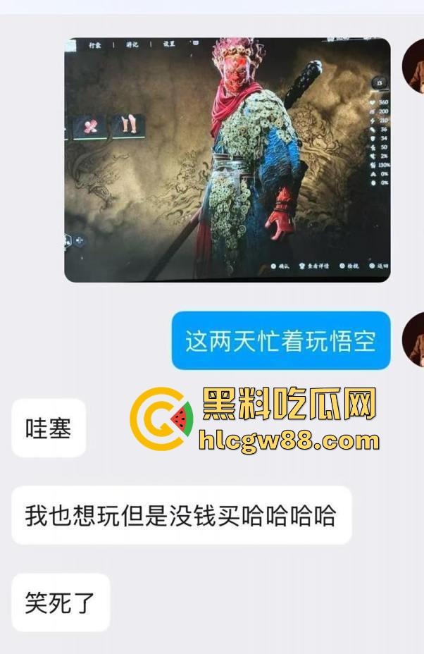 湖北职业技术学院大一嫩妹【赵晓然】网络聊骚被渣男骗裸照 露出美乳和嫩逼疯狂自慰!-3