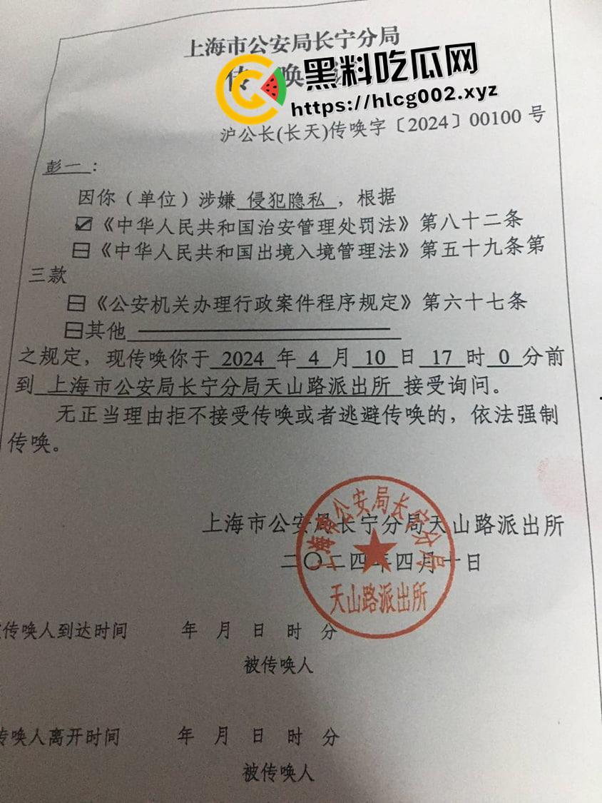 新型诈骗!约炮玩SM 屁股被打肿反手报警被强奸 十万私了 这不比卖逼来钱还快-1