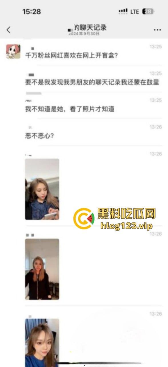 抖音千万粉丝网红【晚安的日记】婚内出轨被曝光!与别人男友床战视频曝光 万宁变龟龟了-15