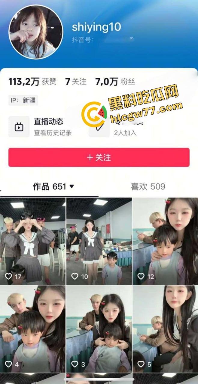 抖音清纯网红【诗颖】彻底崩了，拍视频是假，酒店趴体被精神小黄毛操成狗才是真！-1