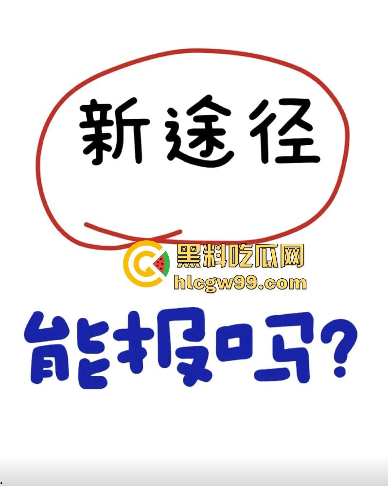 考公培训现场惊现抽象哥，直播模拟教师资格面试逆天发言，男生晕了打醒，女生晕了就操，面试官直接大脑死机！-1
