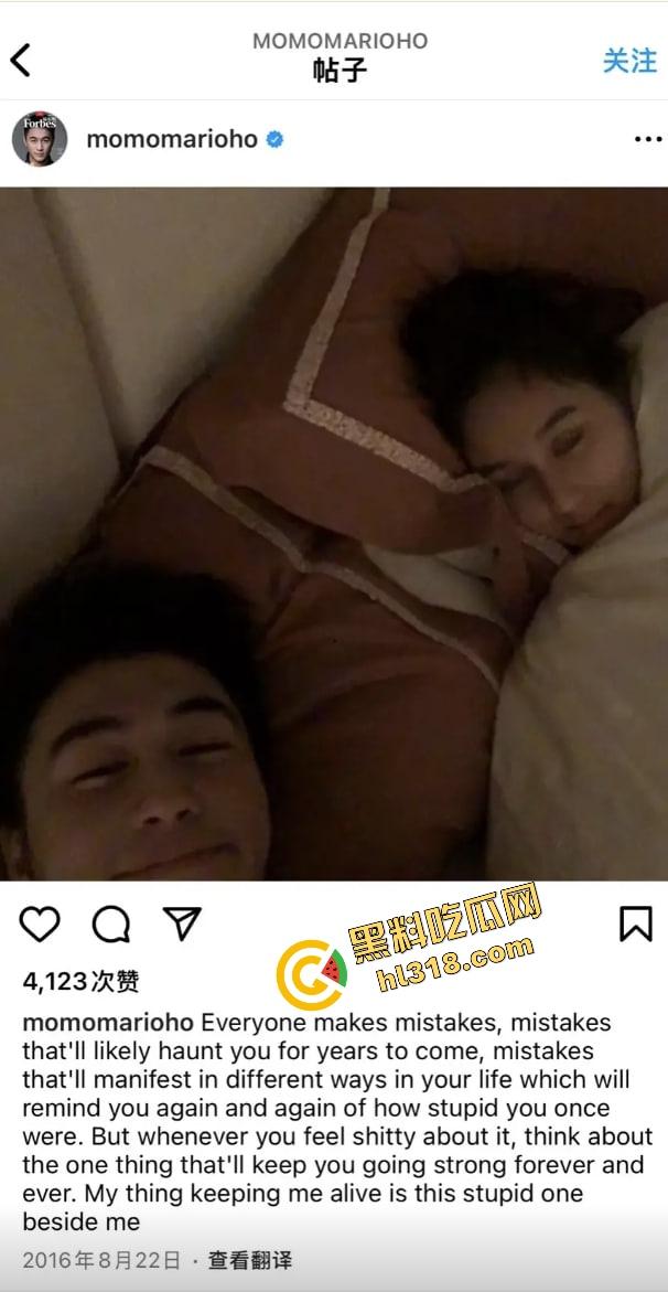 澳圈豪门再曝大瓜『何猷君』早和BY2妹妹孙雨生娃，跟亲妹骨科绯闻，爱妻好老板都是奚梦瑶陪跑出来的人设-6