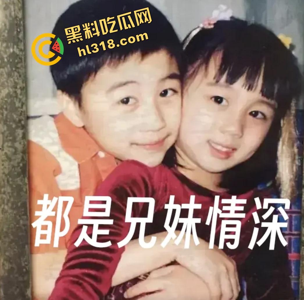 澳圈豪门再曝大瓜『何猷君』早和BY2妹妹孙雨生娃，跟亲妹骨科绯闻，爱妻好老板都是奚梦瑶陪跑出来的人设-9