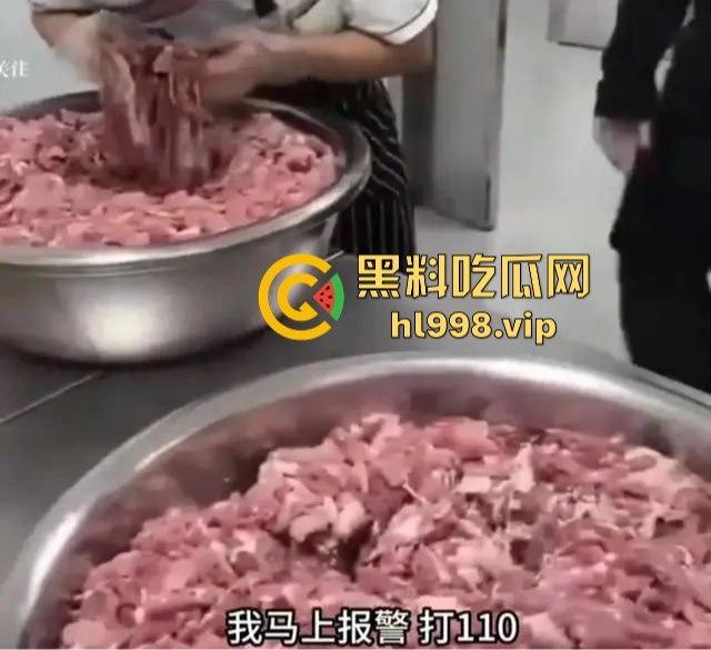 云南昆明长丰学校食堂提供变质肉?校方荒谬回应惹众怒:臭肉怕啥,老鼠蟑螂都能吃!-12