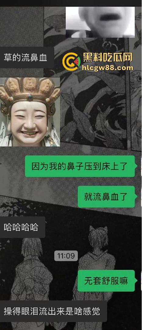 陕西西安24岁网瘾老师【周洛慧】大奶美女不谈恋爱约炮成瘾 私生活极度糜烂 身上纹身实锤本人-1