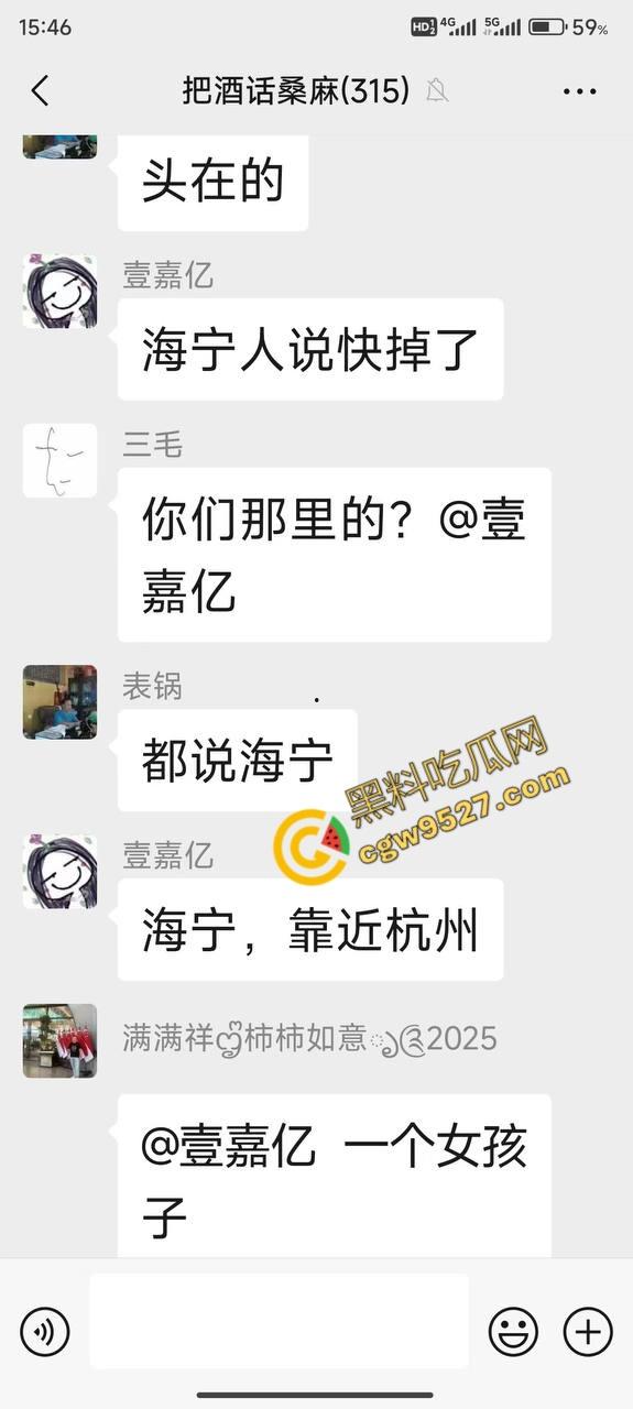 海宁街头惊现杀人割头恐怖画面!凶手带着手套十分专业当众杀人,现场血流一地,受害人当场死亡-4